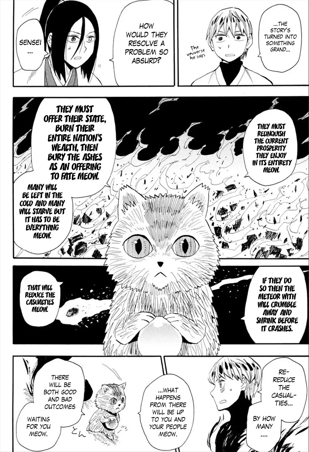 Sengoku Youko Chapter 88 31